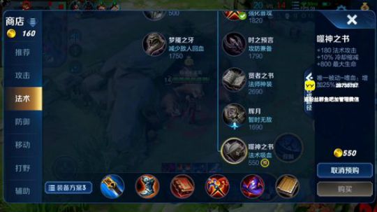 月底拉冲冲冲小伙伴们加油冲 2019-10-30 22点场
