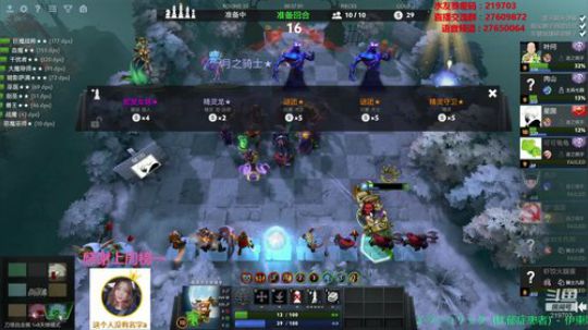 Xingguo直播 219703 2019-11-01 18点场