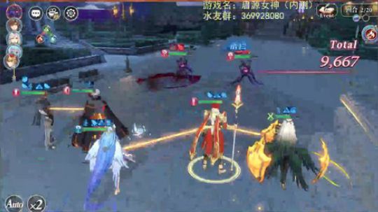 试玩启源女神！！！ 2019-11-01 20点场