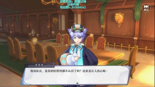 【启源女神】3D次时代奇幻RPG手游 2019-11-01 15点场