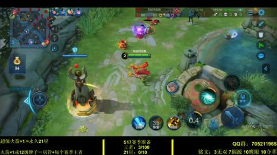 国服虞姬 极其残忍！！ 2019-10-31 22点场