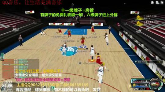 办卡上号，冲 2019-10-31 21点场
