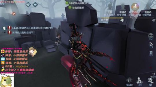 甜瓜：喝点菠萝啤打游戏 2019-11-02 15点场