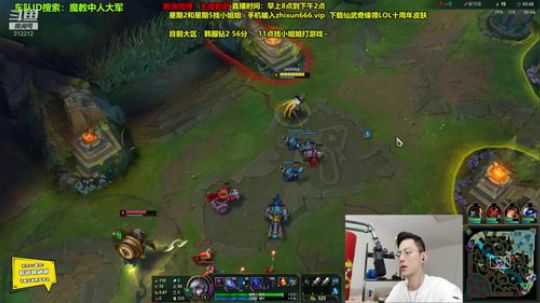August丶21th发布了一个斗鱼视频2019-11-02