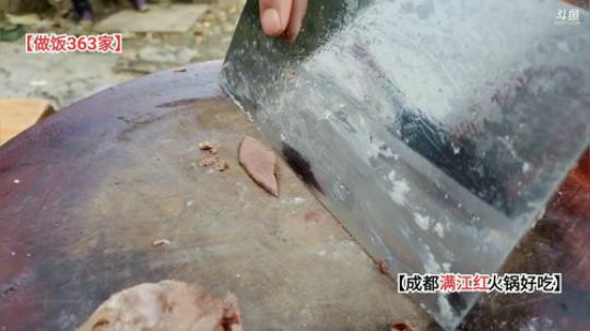 水友一起上山做饭(≧ω≦)/ 2019-11-02 16点场