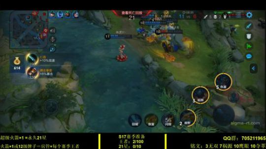 国服虞姬 极其残忍！！ 2019-10-29 20点场