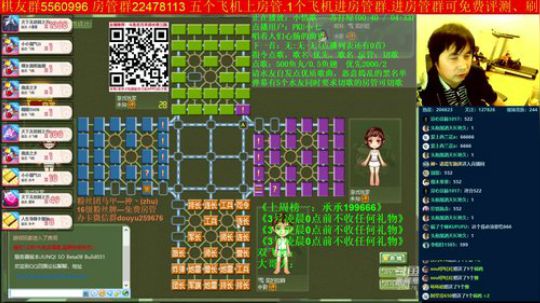 坑货56817发布了一个斗鱼视频2019-11-02