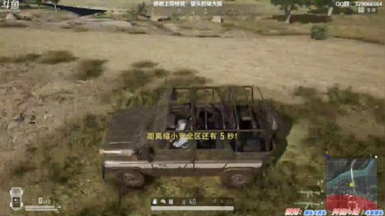 馒头:教学主播 能钢能苟 2019-10-31 19点场