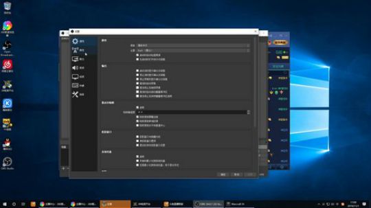 测试下电脑 5645739 2019-11-01 17点场