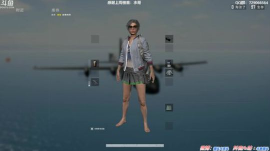 馒头:教学主播 2019-10-25 19点场