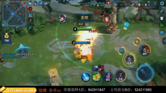 ace017发布了一个斗鱼视频2019-11-02