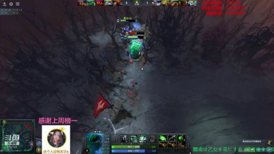 Xingguo直播 219703 2019-11-01 01点场