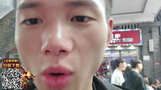 睿智兄弟参加三峡主播大赛 2019-11-02 16点场