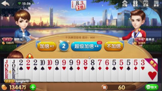 999没人接，那我打春天了