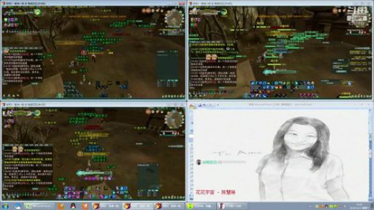 每天50个矿跑 2019-11-02 14点场