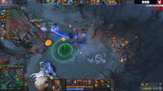 DOTA2职业联赛 EHOME-NB#1