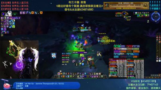 哈士城-王宫一天逛五次！By路边清水团 2019-11-01 12点场
