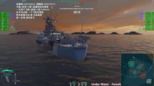 天涯 战舰世界 天天真欢乐! 2019-11-01 13点场