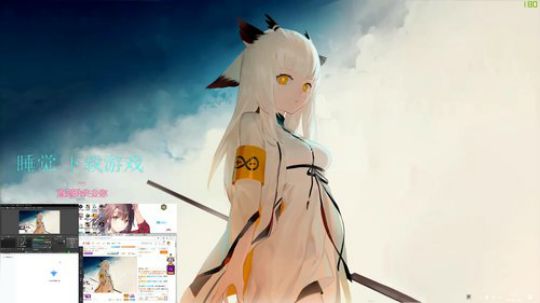 大家好 新人主播 求关注 2019-11-02 05点场