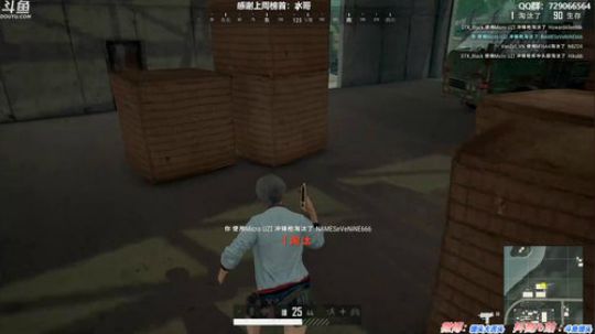 馒头:教学主播 2019-10-27 19点场