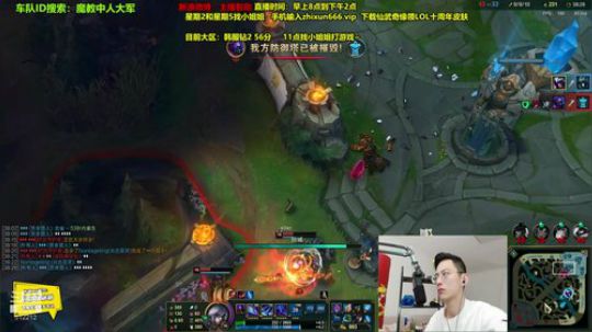 伤心hh发布了一个斗鱼视频2019-11-02