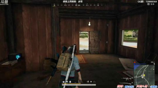 馒头:教学主播 2019-10-26 21点场