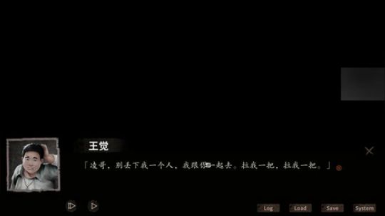 老表：憨憨的脖儿！ 2019-11-02 01点场