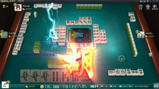 巨人13725发布了一个斗鱼视频2019-11-02