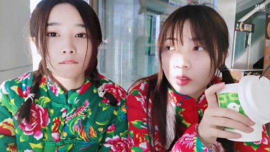肖淑洁生命中的光和盐发布了一个斗鱼视频2019-11-02