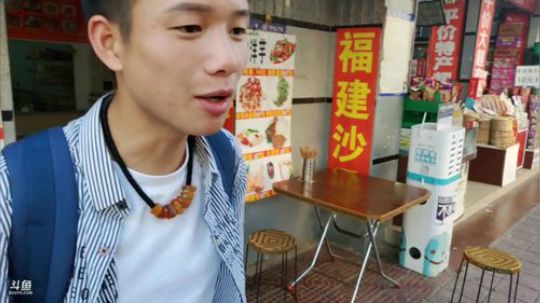 到达昆明了 2019-11-03 16点场