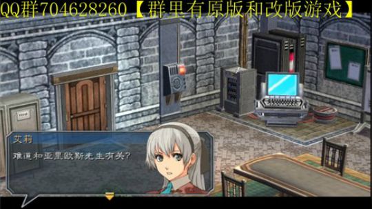 空零碧闪轨迹系列 2019-11-02 12点场