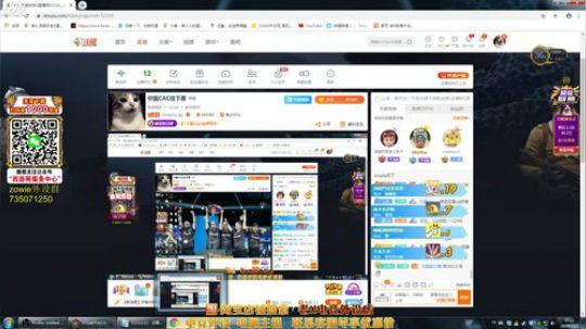 中国CAC线下赛 2019-11-02 15点场