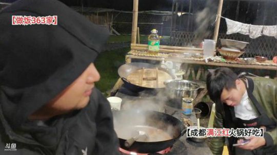 白天测试信号晚7点开播(≧ω≦)/ 2019-11-03 20点场