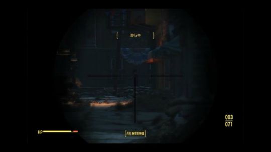 康科德遇到独立联邦小队