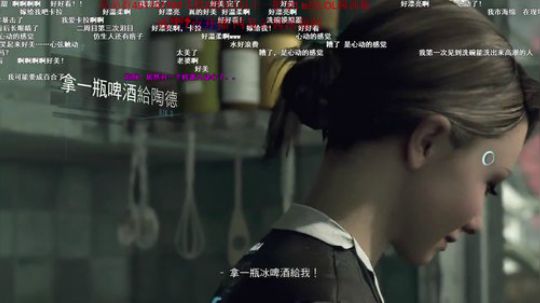 第一豹女屠杀教学! 2019-11-03 05点场
