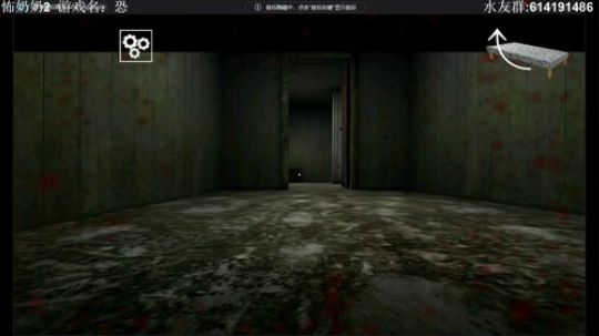 【素年】恐怖奶奶 2019-11-02 22点场