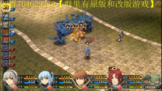 空零碧闪轨迹系列 2019-11-02 10点场