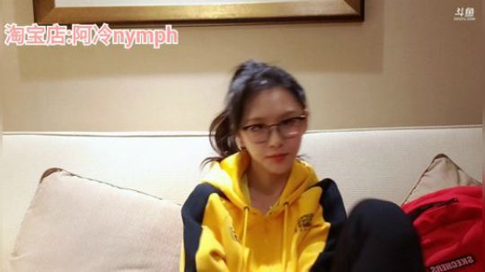 旧欢若梦灬发布了一个斗鱼视频2019-11-03