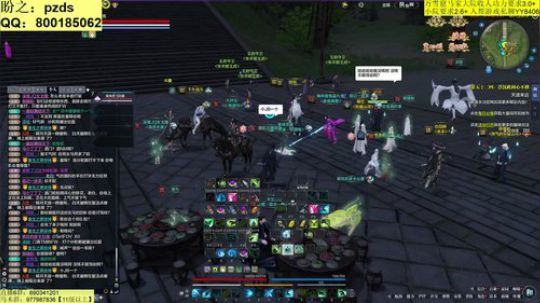 最激情修罗城来了！ 2019-11-03 05点场