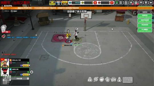 有朋自远方来，不够得瑟 2019-11-02 18点场