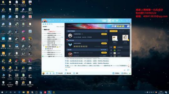不好看你进来抽我 2019-11-02 23点场