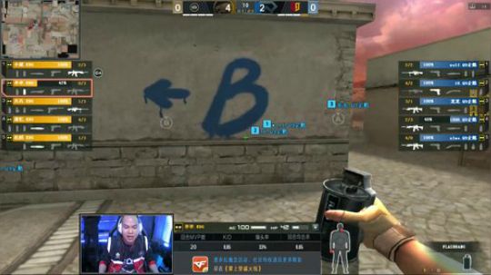 一生守护铁公鸡发布了一个斗鱼视频2019-11-03