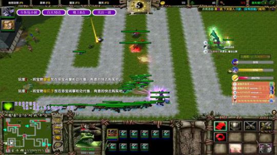 【混乱武林·点将浩劫】- 阿青搞攻击力