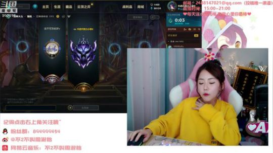 格莱美发布了一个斗鱼视频2019-11-03