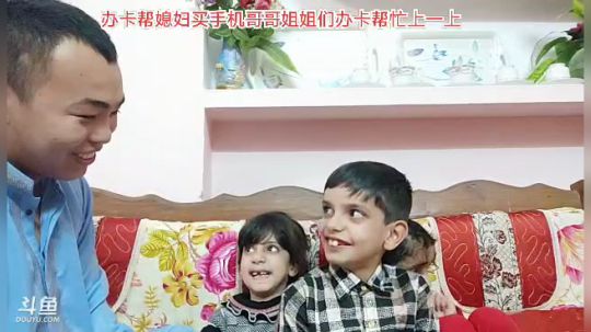 吃饭1