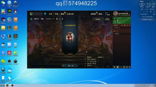 无限火力，快乐玩家 2019-11-02 23点场