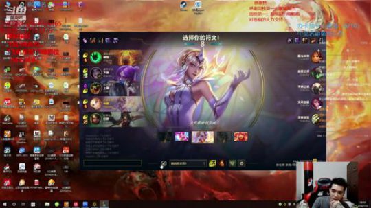 国服第一中单拉克丝对线必单杀 2019-11-02 17点场