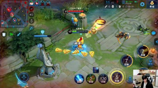 我在斗鱼看DL丶拖米直播王者荣耀