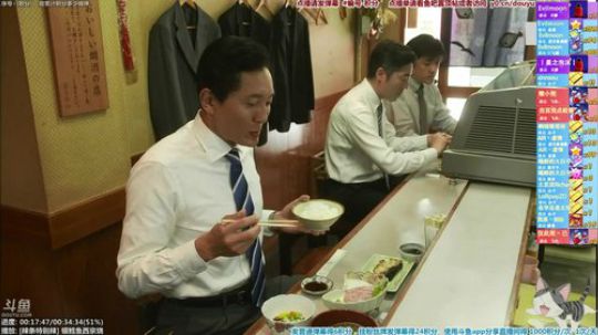 根本阿呆发布了一个斗鱼视频2019-11-03