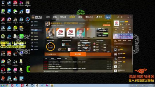 【打工皇帝BBC】生物钟又双叒叕爆炸了啊 2019-11-03 10点场